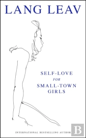 Self-Love For Small-Town Girls
