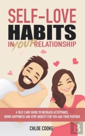 Self Love Habits In Your Relationship