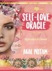 Self-Love Oracle