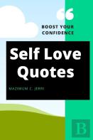 Self Love Quotes