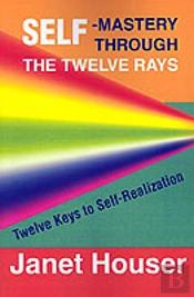 Self-Mastery Through The Twelve Days