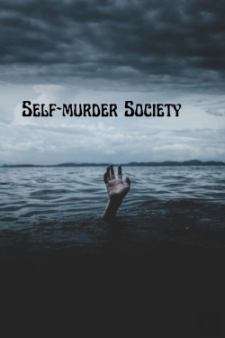 Bertrand.pt - Self-Murder Society