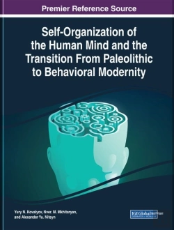 Bertrand.pt - Self-Organization Of The Human Mind And The Transition From Paleolithic To Behavioral Modernity