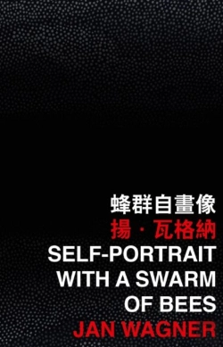 Bertrand.pt - Self-Portrait With A Swarm Of Bees