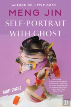 Bertrand.pt - Self-Portrait With Ghost