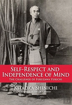 Bertrand.pt - Self-Respect And Independence Of Mind
