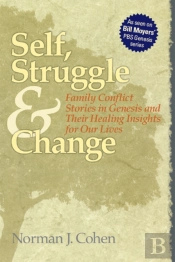 Self Struggle & Change