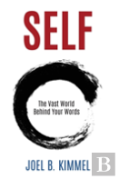 Self The Vast World Beyond Your Words