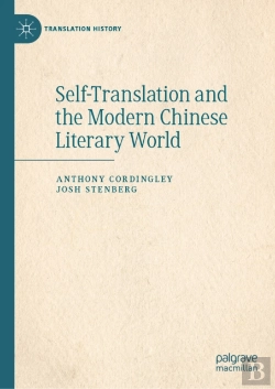 Bertrand.pt - Self-Translation And The Modern Chinese Literary World