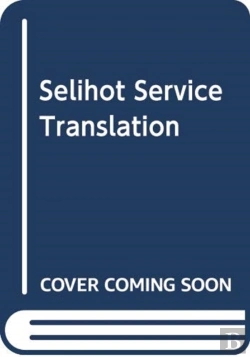 Bertrand.pt - Selihot Service Translation