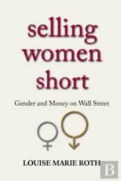 Selling Women Short