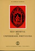 Selo Medieval da Universidade Portuguesa