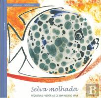 Selva Molhada