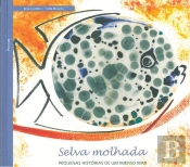Selva Molhada