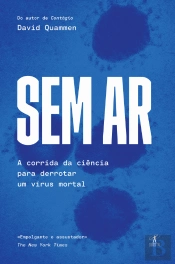 Sem Ar