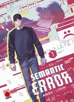 Bertrand.pt - Semantic Error 01