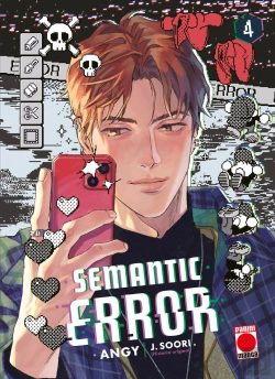 Bertrand.pt - Semantic Error 04