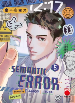 Bertrand.pt - Semantic Error 05