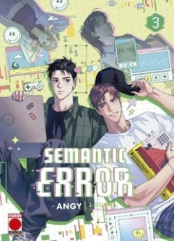 Bertrand.pt - Semantic Error N 03