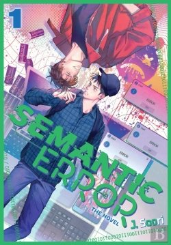 Bertrand.pt - Semantic Error (Novel), Vol. 1
