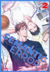 Semantic Error (Novel), Vol. 2