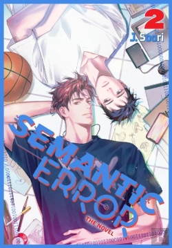 Bertrand.pt - Semantic Error (Novel), Vol. 2