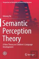 Semantic Perception Theory