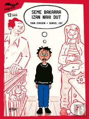 Seme Bakarra Izan Nahi Dut