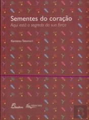 Sementes do Coração