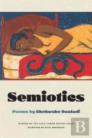Semiotics