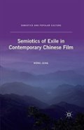 Semiotics Of Exile In Contemporary Chinese Film
