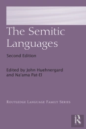 Semitic Languages