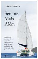 Sempre Mais Além
