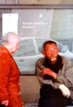 Bertrand.pt - Semyon Faibisovich
