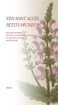 Bertrand.pt - S'En Sont Alles Petits Pecheurs - Ballades Du Pays Ruthene