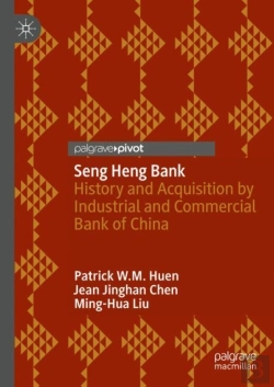 Bertrand.pt - Seng Heng Bank