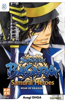 Bertrand.pt - Sengoku Basara 3 Roar Of Dragon T03