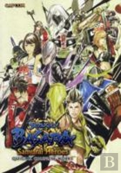 Sengoku Basara Samurai Heroes: Official Complete Works