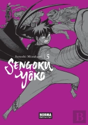 Sengoku Yoko 05