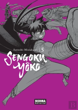 Bertrand.pt - Sengoku Yoko 05
