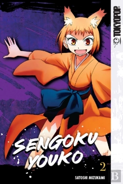 Bertrand.pt - Sengoku Youko, Volume 2