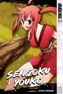 Bertrand.pt - Sengoku Youko, Volume 3