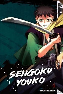 Bertrand.pt - Sengoku Youko, Volume 4