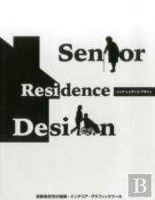 Senior Residence Design