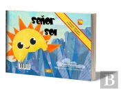 Senor Sol / Monsieur Soleil (Espagnol - Souple)