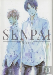 Senpai