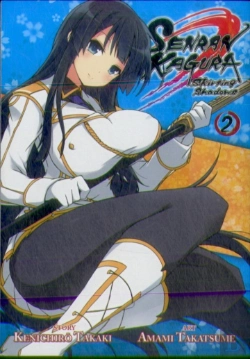 Bertrand.pt - Senran Kagura: Skirting Shadows Vol. 2