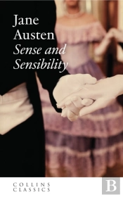 Sense And Sensibility