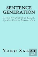 Sentence Generation