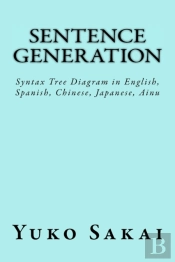 Sentence Generation